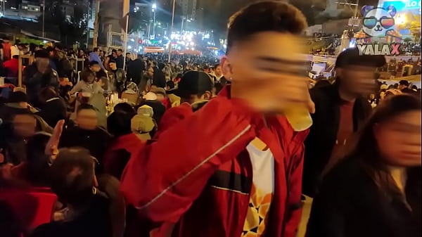 Cogiendo en la Verbena 2024 La Paz Bolivia